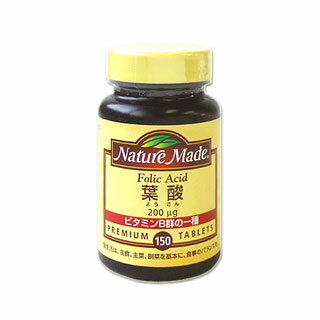 ネイチャーメイド　葉酸　150粒　Nature　Made *