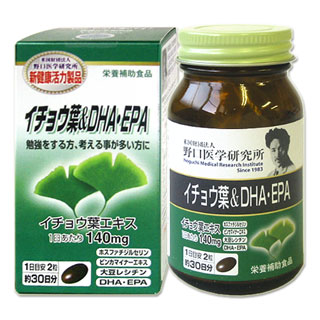 野口医学研究所　イチョウ葉＆DHA・EPA　470mg×60粒　約30日分　NoguchiMedicalResearchInstitute *