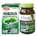 野口医学研究所　イチョウ葉＆DHA・EPA　470mg×60粒　約30日分　NoguchiMedicalResearchInstitute *勉強をする方・考える事が多い方に