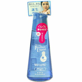 資生堂　洗顔専科　パーフェクトリキッド PerfectLiquid　SHISEIDO *