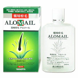 天然アロエエキス配合！薬用育毛剤！柳屋　薬用育毛　アロメール　微香性　240ml　YANAGIYA　ALOMAIL