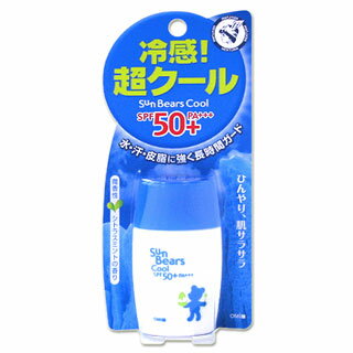 メンタームサンベアーズクールS（日やけ止め乳液）SPF50+PA+++30mlSunBears