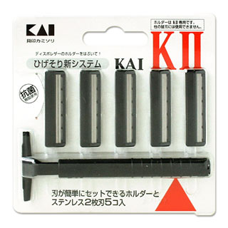 貝印　カイ・ケーツー　KAI-KII　ホルダー＋替刃5個入　K2-5B1 *