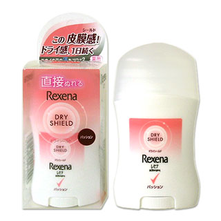 レセナ　薬用　ドライシールド　パウダースティック　パッション　20g　Unilever　Rexena *