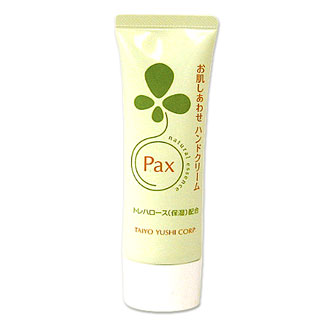 パックス　お肌しあわせ　ハンドクリーム　50g　Pax　太陽油脂 *