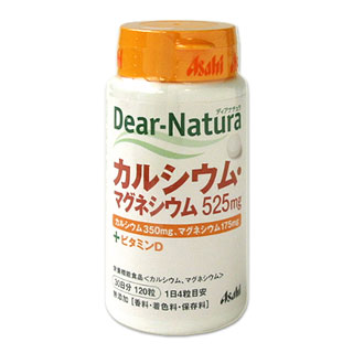 ##アサヒフードアンドヘルスケア　ディアナチュラ　カルシウム・マグネシウム　30日分120粒　Asahi　Dear-Natura *