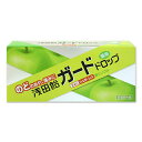 浅田飴　薬用　ガードドロップ　青リンゴ味　24粒 *