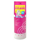 ルシードエル　デザイニングアクア　＃エアリーカールローション　180ml　mandom　LUCIDO-L *