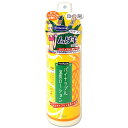 パイナップル豆乳ローション　200ml *