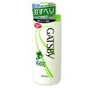 ギャツビー プレシェーブジェルQ 140ml GATSBY mandom *