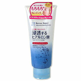 ●在庫限り　マンダム　バリアリペア　ベビーモイストクレンジングクリーム　180g　BarrierRepair　Mandom　Beauty *