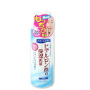 ジュジュ　アクアモイスト　ヒアルロン酸の保湿乳液　150ml　AQAMOIST　JUJU *