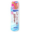 ジュジュ　アクアモイスト　ヒアルロン酸の保湿化粧水　180ml　AQAMOIST　JUJU *