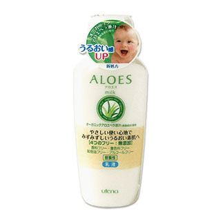 ●感謝セール！　ウテナ　アロエス　乳液　160ml　ALOES　utena *やさしい使い心地でうるおい素肌へ！