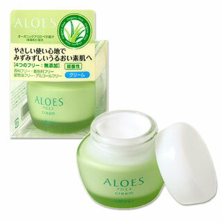 ●感謝セール！　ウテナ　アロエス　クリーム　44g　ALOES　utena *やさしい使い心地でうるおい素肌へ！