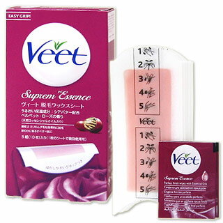 ヴィート　除毛ワックスシート　サプレム・エッセンス　5組（10枚）入り　Veet *