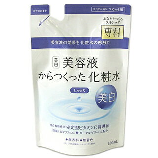 資生堂　専科　美容液からつくった化粧水(R)　しっとり　つめかえ用　医薬部外品　180ml　SHISEIDO *