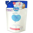 牛乳石鹸 カウブランド 無添加 泡のボディソープ つめかえ用 500ml COW *