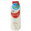 牛乳石鹸 スキンライフ 薬用化粧水 150ml SkinLife COW *