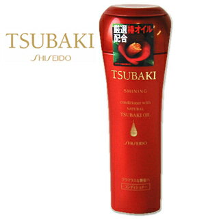 TSUBAKI　シャイニング　ツバキコンディショナー　（資生堂　椿）　220ml　SHISEIDO *