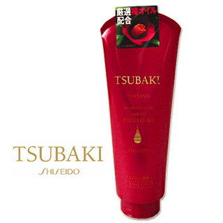 TSUBAKI　シャイニング　ツバキトリートメント　（資生堂　椿）　200g　SHISEIDO *艶を極める、赤のシャイニング