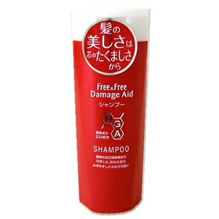 ライオン　フリー＆フリー　ダメージエイド　シャンプー　200ml　Free&Free　LION *