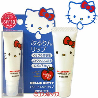 ロゼット　ハローキティ　トリートメントリップ　10g　HELLO　KITTY　ROSETTE *