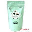 パックスナチュロン　リンス　詰替用　500ml　PAX　NATURON　太陽油脂 *