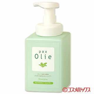 パックスオリー　シャンプー　550ml　paxOlie　太陽油脂 *