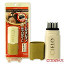 ホーユー シエロ コーミングカバー 生え際・分け目用 ナチュラルブラウン (毛髪着色料) 9ml CIERO hoyu *