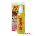 パルティ ミストブリーチ　150ml　Palty DARIYA*