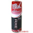 ユニリーバ AXE アックス フレグランス ボディスプレー エッセンス(ほのかに甘いパウダリーフローラルの香り) 60g ESSENCE Unilever