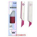 貝印 ビューティーM 顔・まゆそり用カミソリ 5本入 BTM...