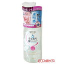 マンダム ビフェスタ うる落ち水クレンジング ローション モイストN 300ml Bifesta mandom