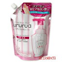 牛乳石鹸 ウルルア モイストハンドウォッシュ つめかえ用 420mL ururua COW *