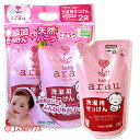 サラヤ アラウ.ベビー 洗濯用せっけん つめかえ用 2袋セット 720ml×2 arau.baby SARAYA