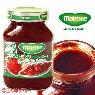 ##マテルネ　ストロベリーコンポート　300g　Materne *...:cosmebox:10022042