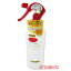 資生堂 TSUBAKI ダメージケアウオーター しっとり 220mL SHISEIDO