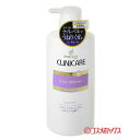 パンテーン クリニケア 髪のうねり・くせ用 シャンプー 550mL PANTENE CLINICARE P&G 【PGS-PC16】