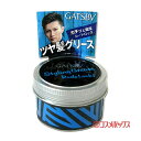 マンダム ギャツビー スタイリンググリース ルードロック (整髪料) 100g GATSBY mandom *