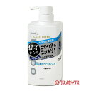 マンダム ルシード 薬用デオドラントボディウォッシュ (無香料) 医薬部外品 450ml LUCIDO mandom