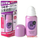 資生堂 エージーデオ24 デオドラントロールオン フレッシュサボン 40mL Ag DEO24