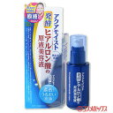 ジュジュ アクアモイスト 発酵ヒアルロン酸の原液美容液 30ml AQUAMOiST JUJU COSMETICS *