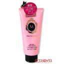 資生堂 マシェリ エアフィール トリートメント EX 180g MA CHERIE