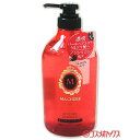 資生堂 マシェリ モイスチュア シャンプー EX 450mL MA CHERIE