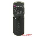 AXE BLACK アックス ブラック フレグランス ボディスプレー クールマリンのさりげない香り 60g Unilever