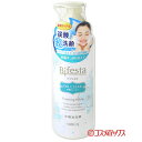 マンダム ビフェスタ 泡洗顔 オイルクリア 180g Bifesta mandom *