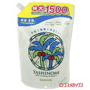 ヤシノミ洗剤 野菜・食器用 詰替用 1500ml(つめかえ3回分) YASHINOMI サラヤ(SARAYA)