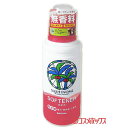 サラヤ ヤシノミ 柔軟剤 無香料 380ml YA