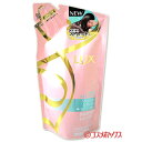 ユニリーバ ラックス スーパーリッチシャイン ストレート&ビューティー シャンプー つめかえ用 300g LUX Unilever